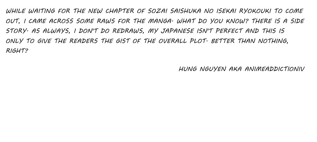 Souzai Saishuka no Isekai Ryokouki Side Story Chapter 1 第7页