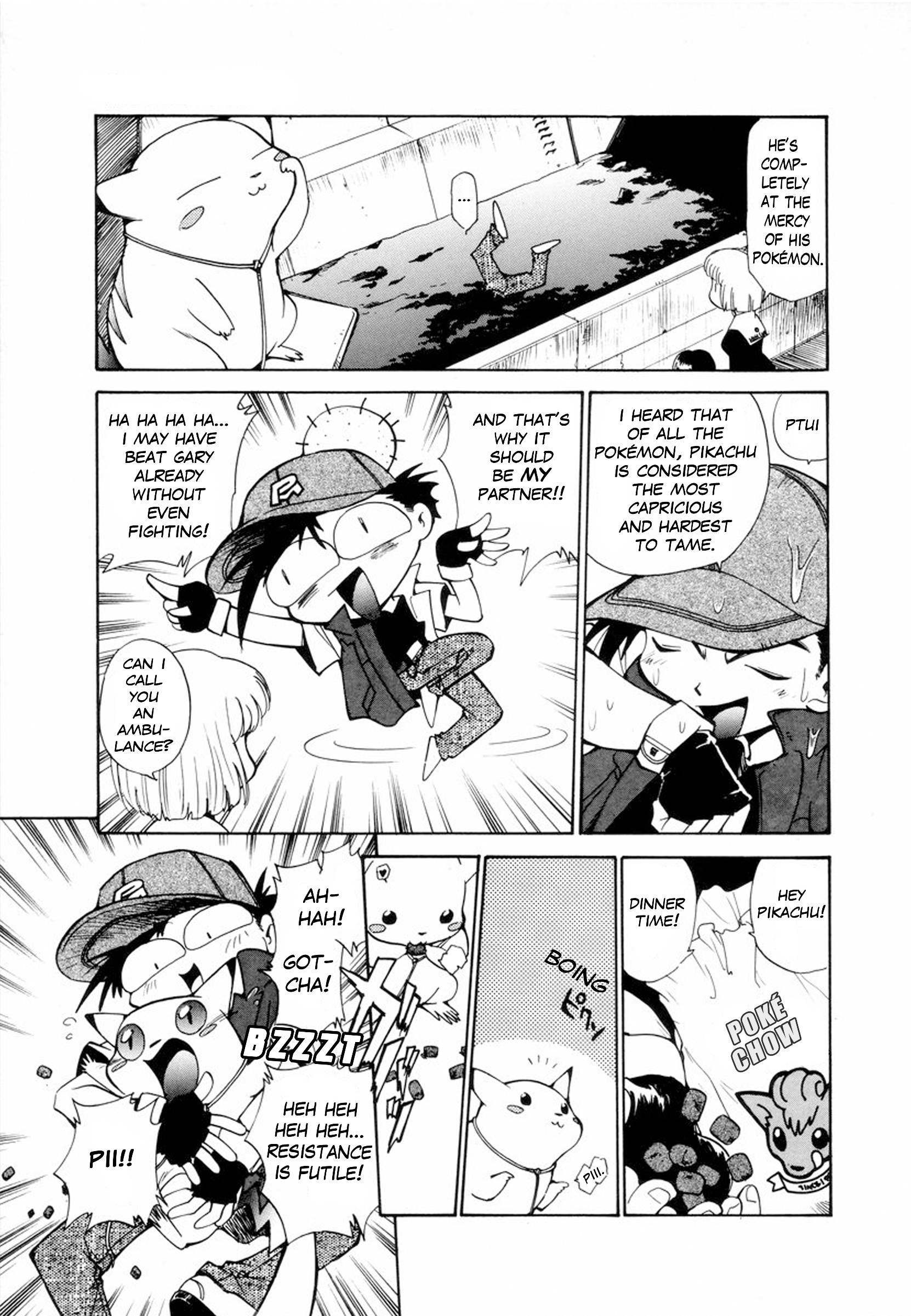 Electric Tale! Pikachu Pikachu, I See You 第17页