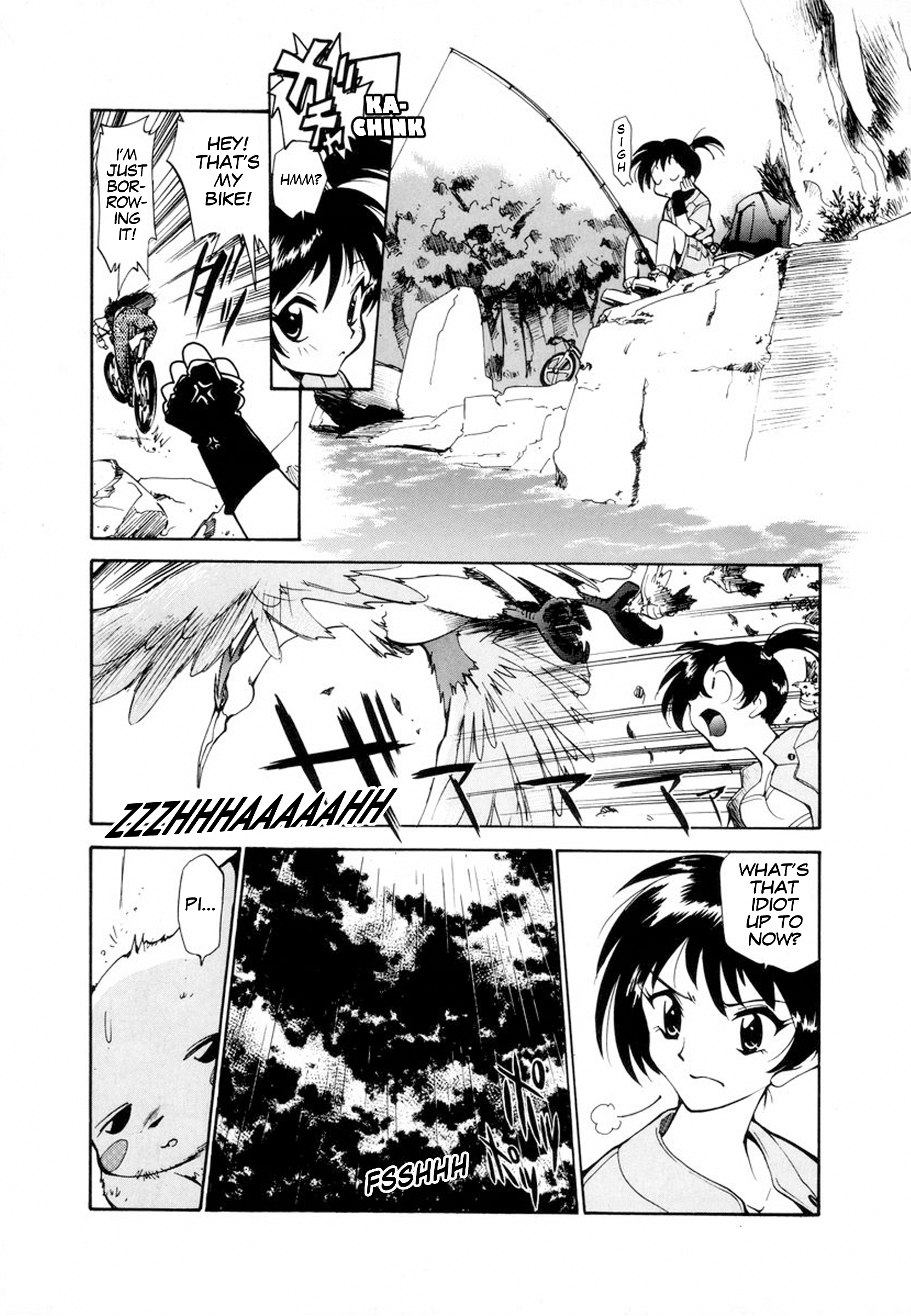 Electric Tale! Pikachu Pikachu, I See You 第33页