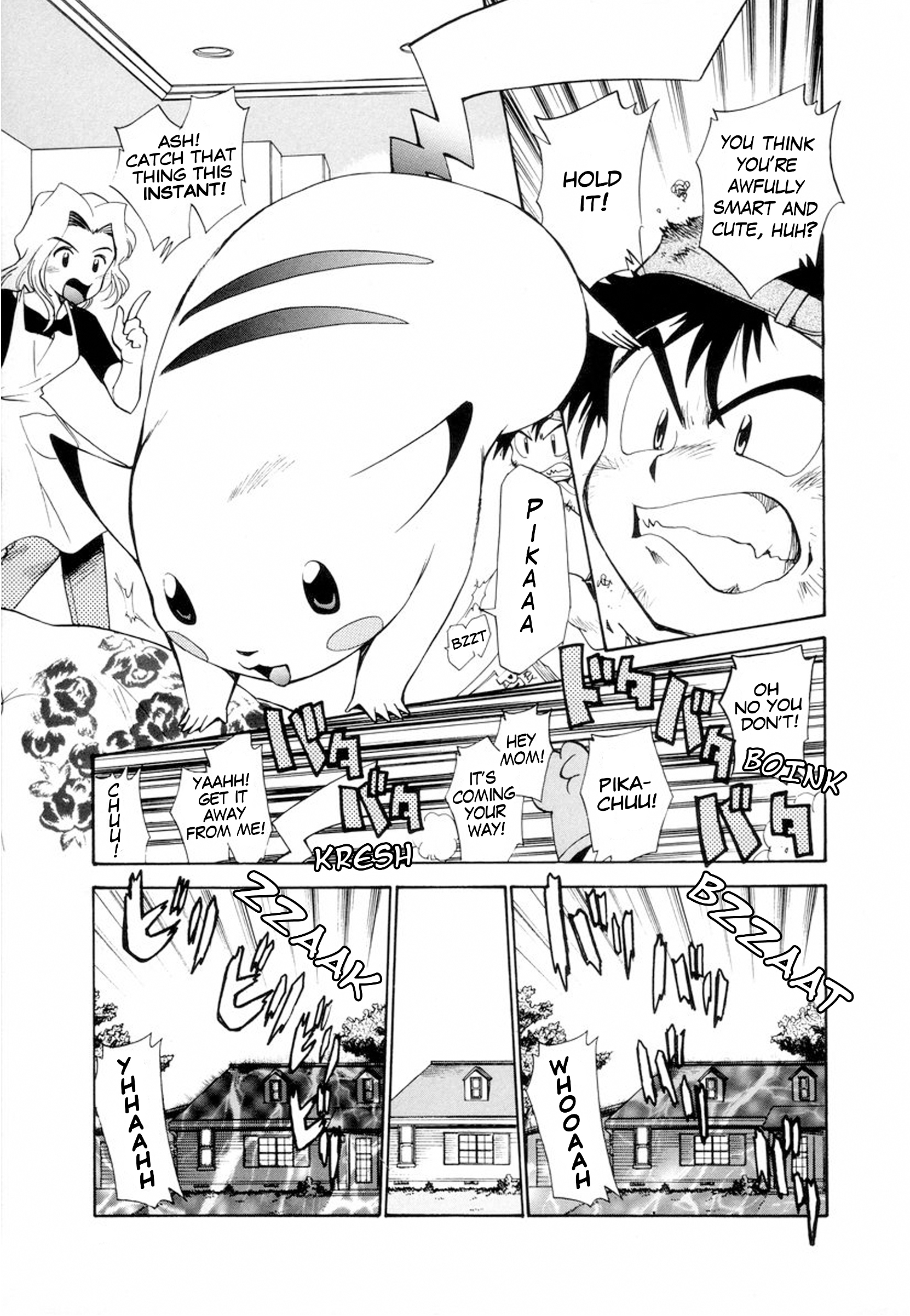 Electric Tale! Pikachu Pikachu, I See You 第5页
