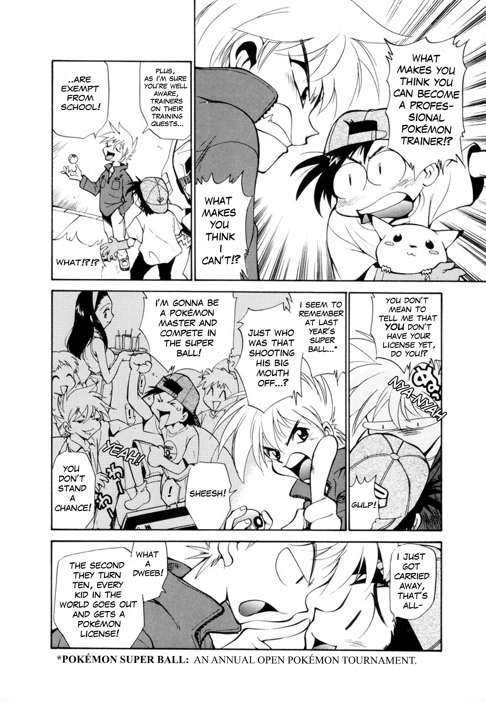 Electric Tale! Pikachu Pikachu, I See You 第8页