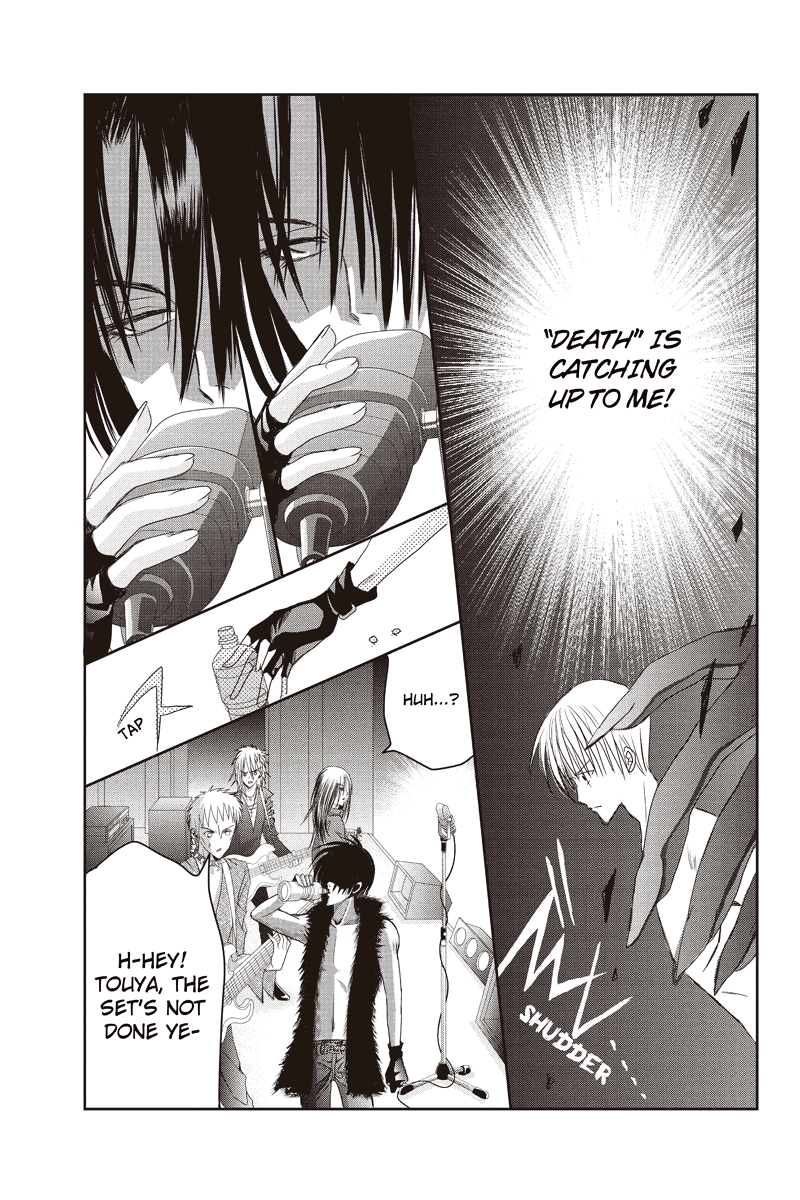 Genji The Death's Friend The Grim Reaper's Kiss (Kiss 2) 第3页
