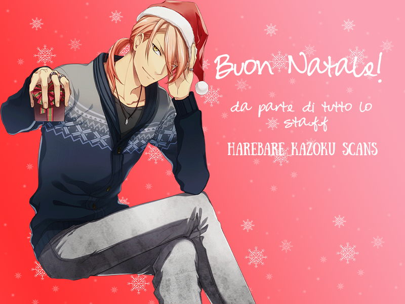 Seishun Note Vol. 1 Ch. 3 第1页