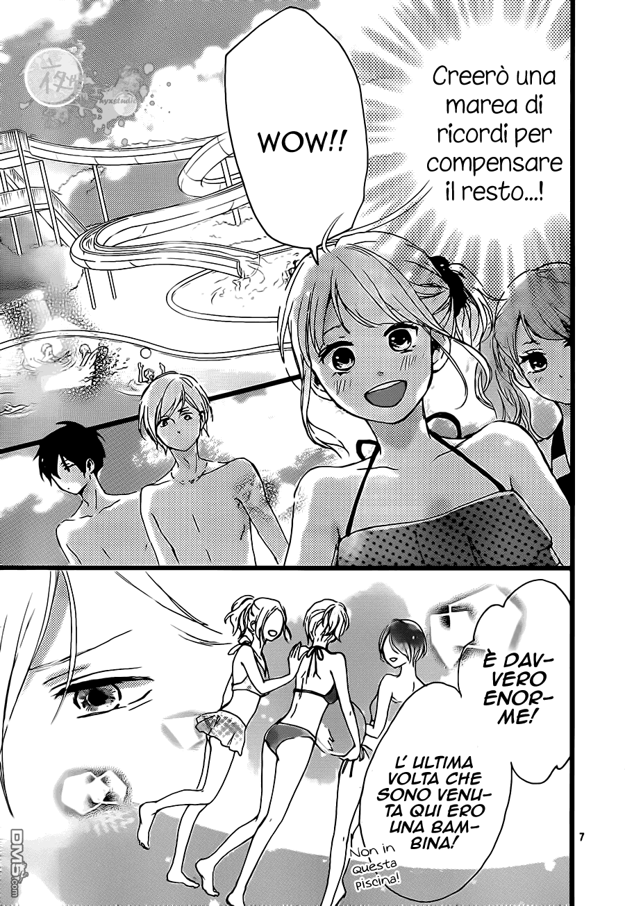 Seishun Note Vol. 1 Ch. 3 第11页