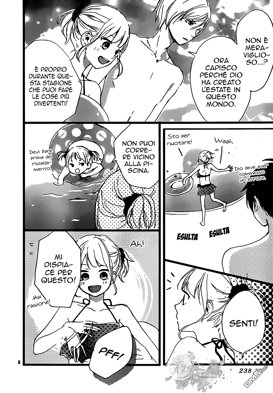 Seishun Note Vol. 1 Ch. 3 第12页