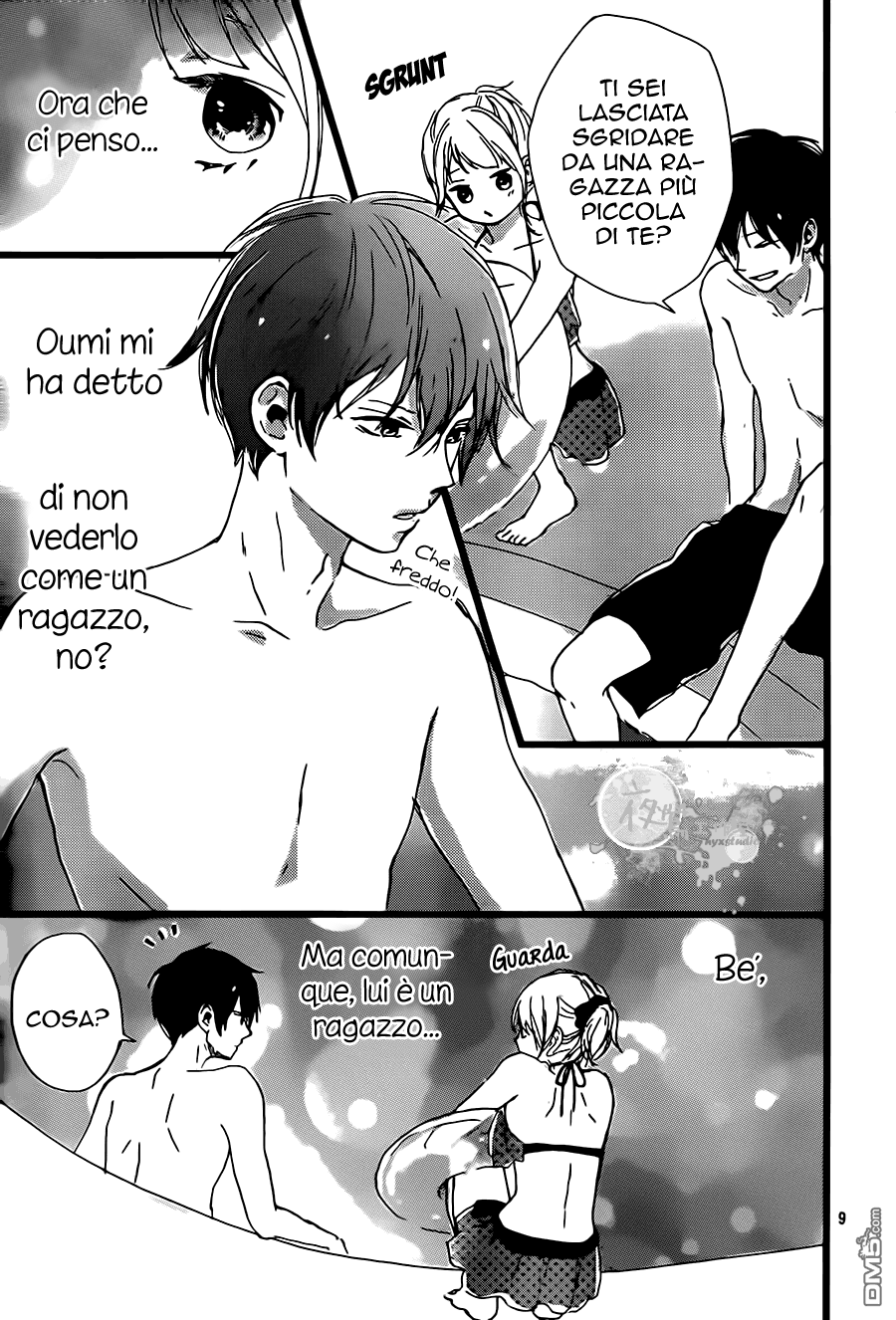 Seishun Note Vol. 1 Ch. 3 第13页