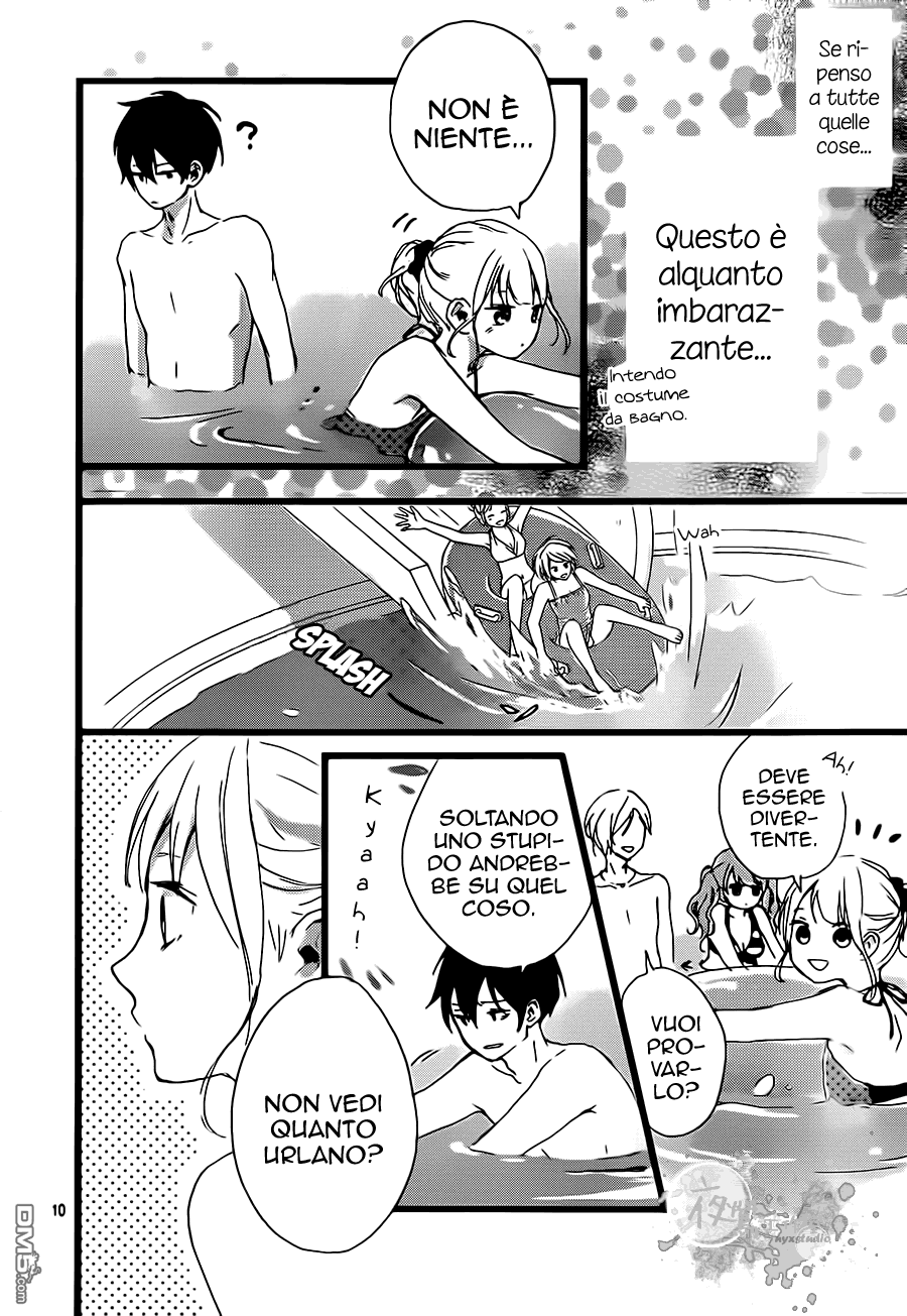 Seishun Note Vol. 1 Ch. 3 第14页