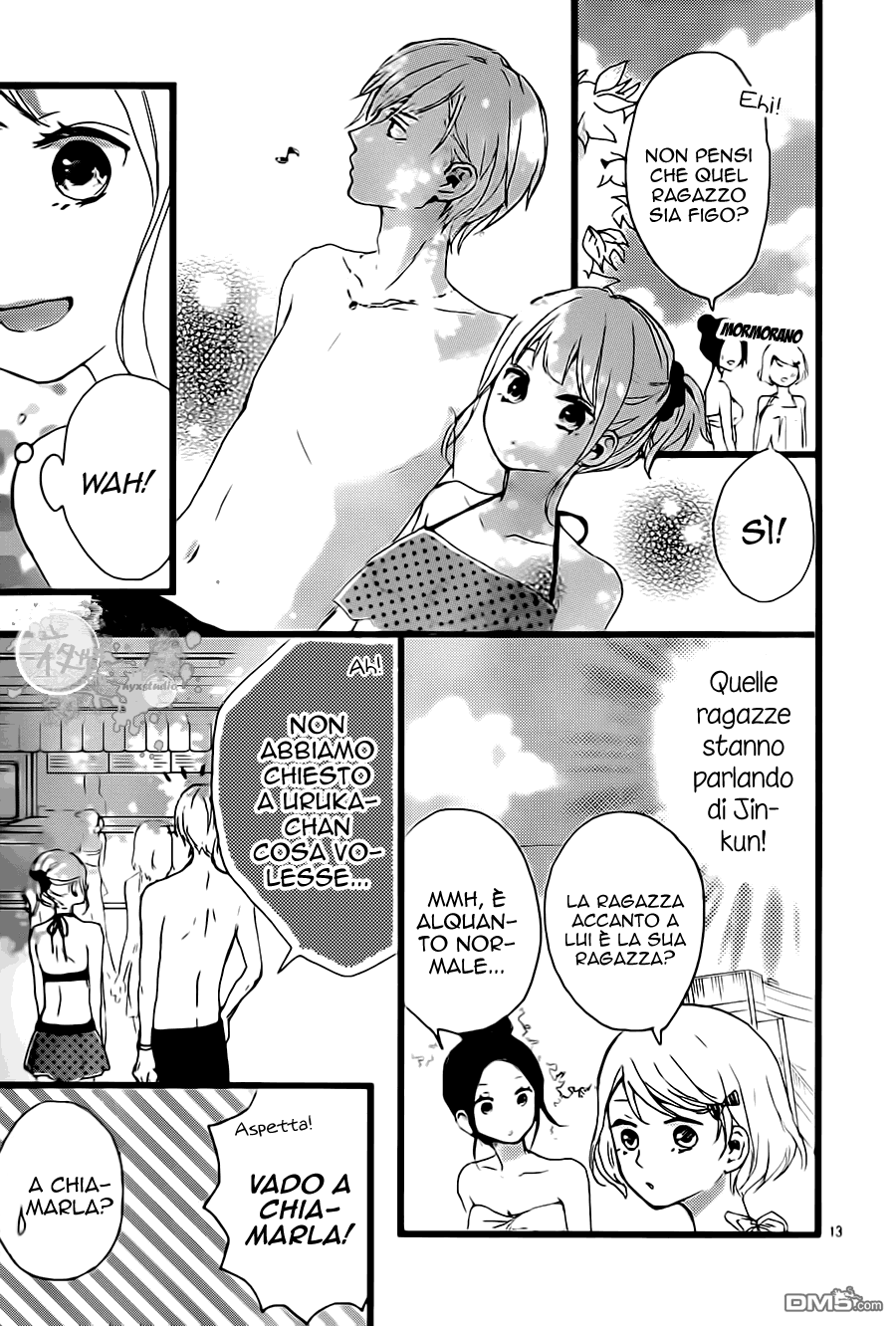 Seishun Note Vol. 1 Ch. 3 第17页