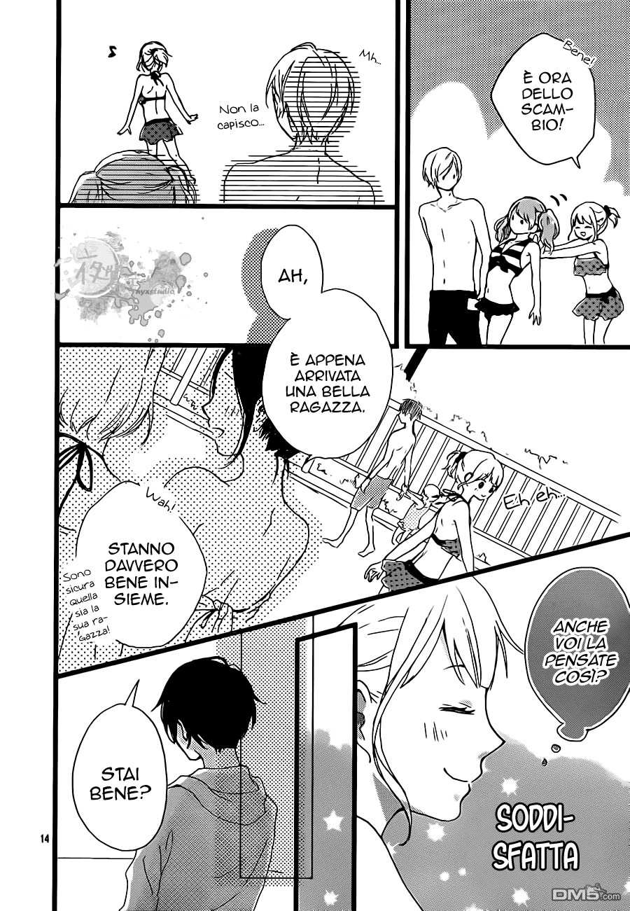 Seishun Note Vol. 1 Ch. 3 第18页