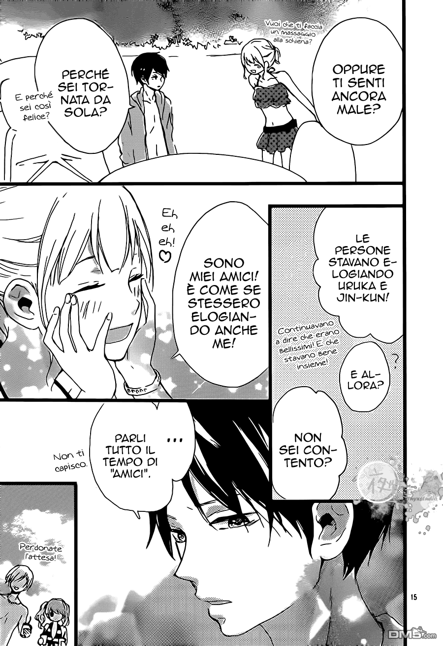 Seishun Note Vol. 1 Ch. 3 第19页