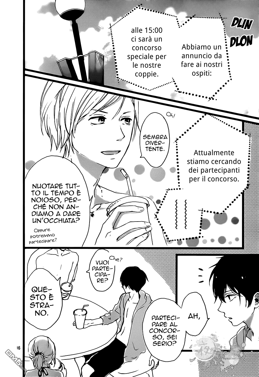 Seishun Note Vol. 1 Ch. 3 第20页