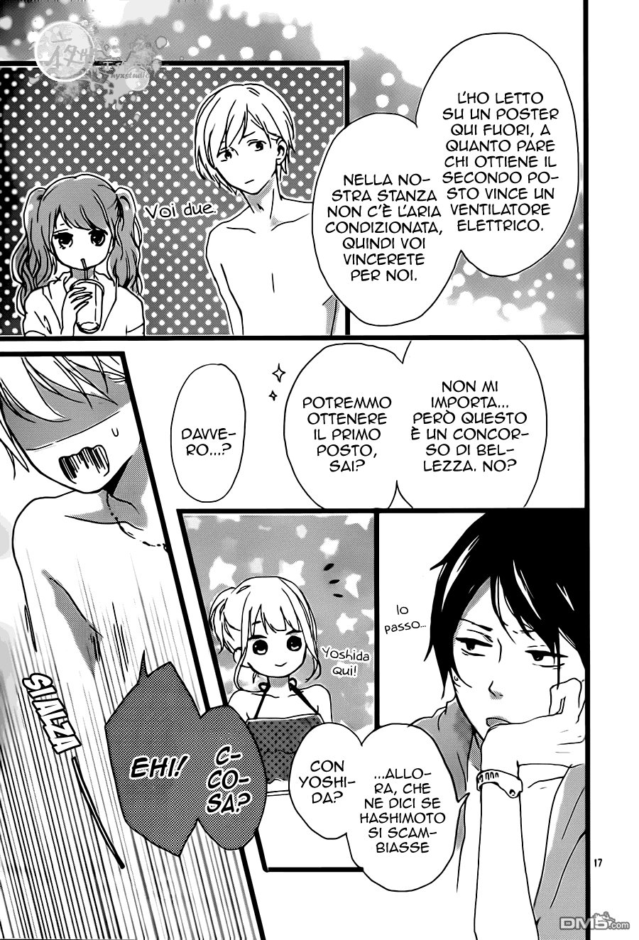 Seishun Note Vol. 1 Ch. 3 第21页
