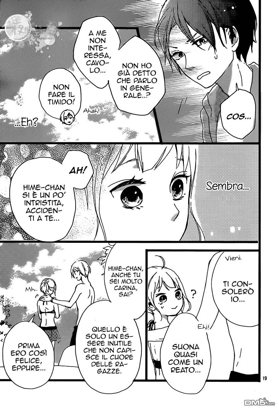 Seishun Note Vol. 1 Ch. 3 第23页
