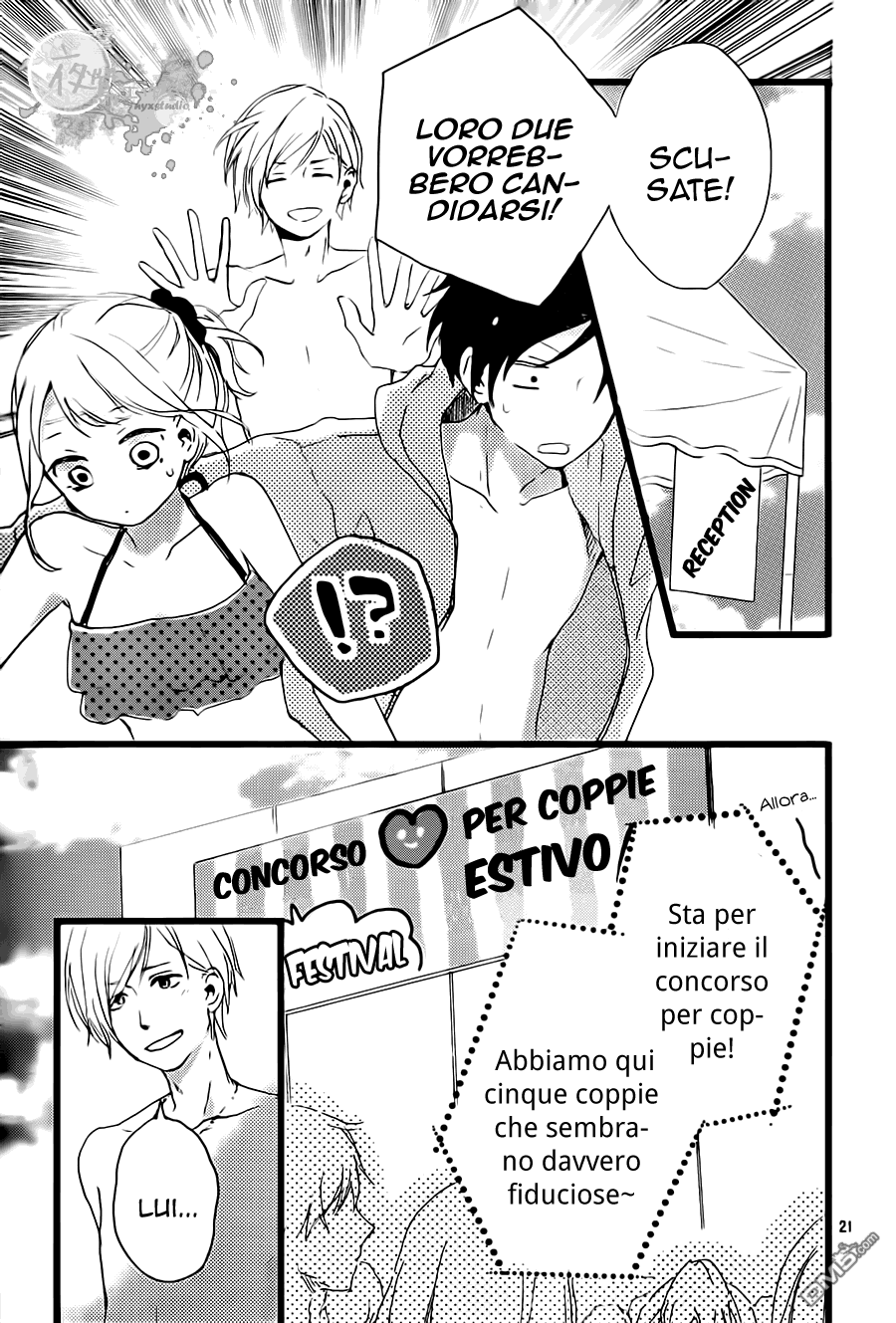 Seishun Note Vol. 1 Ch. 3 第25页
