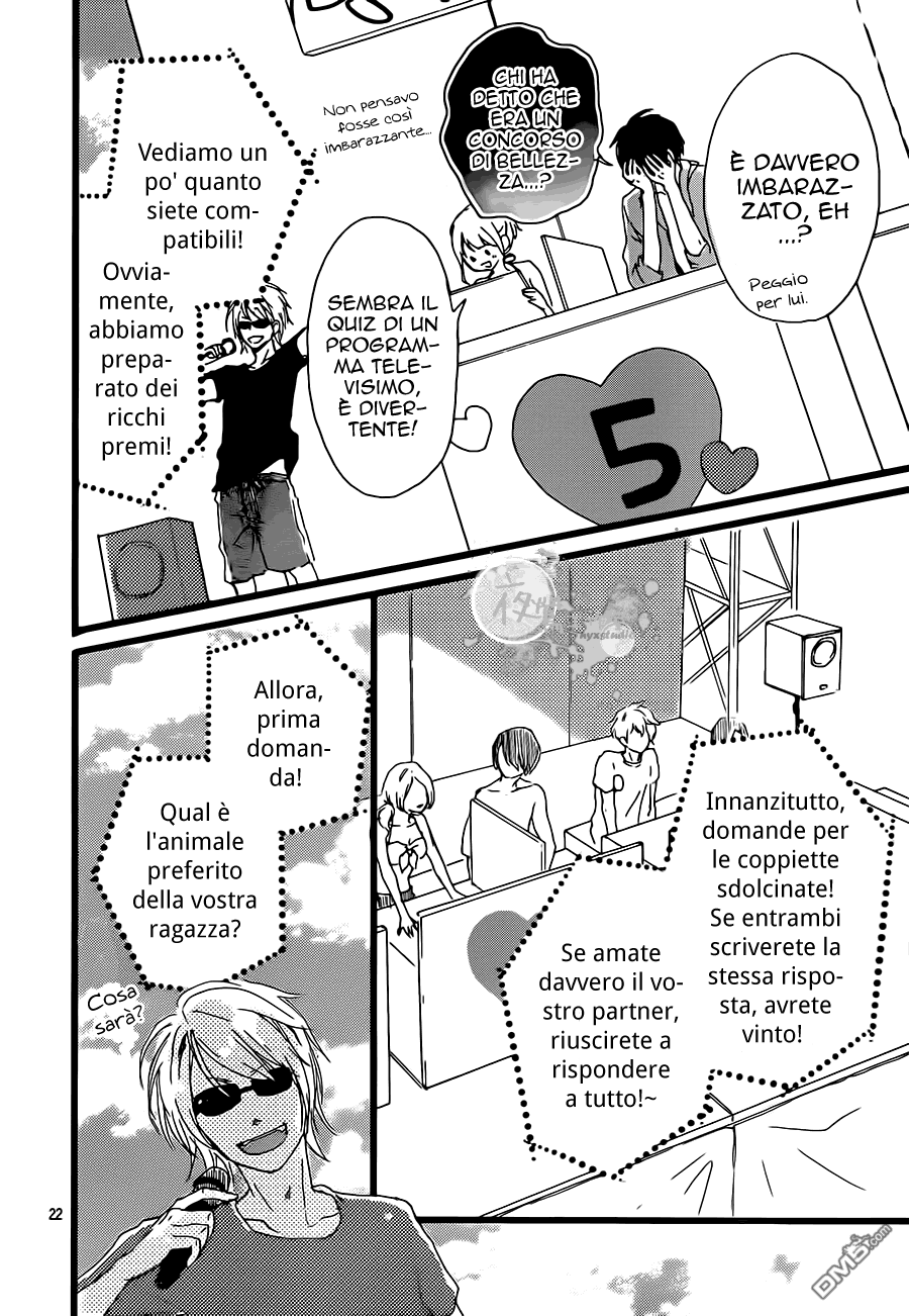 Seishun Note Vol. 1 Ch. 3 第26页