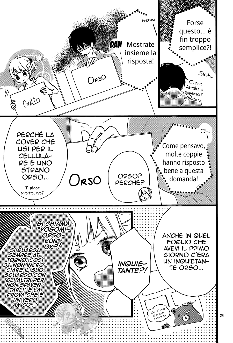 Seishun Note Vol. 1 Ch. 3 第27页