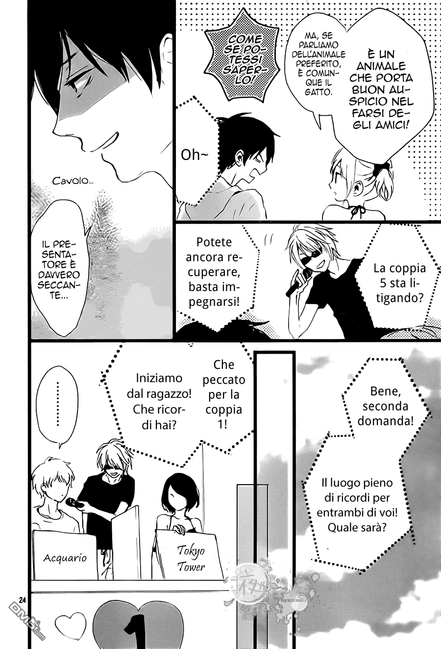Seishun Note Vol. 1 Ch. 3 第28页