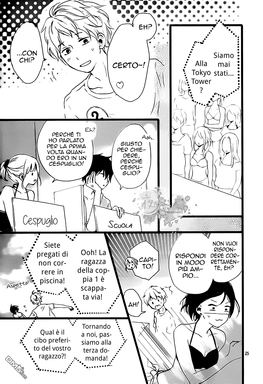 Seishun Note Vol. 1 Ch. 3 第29页
