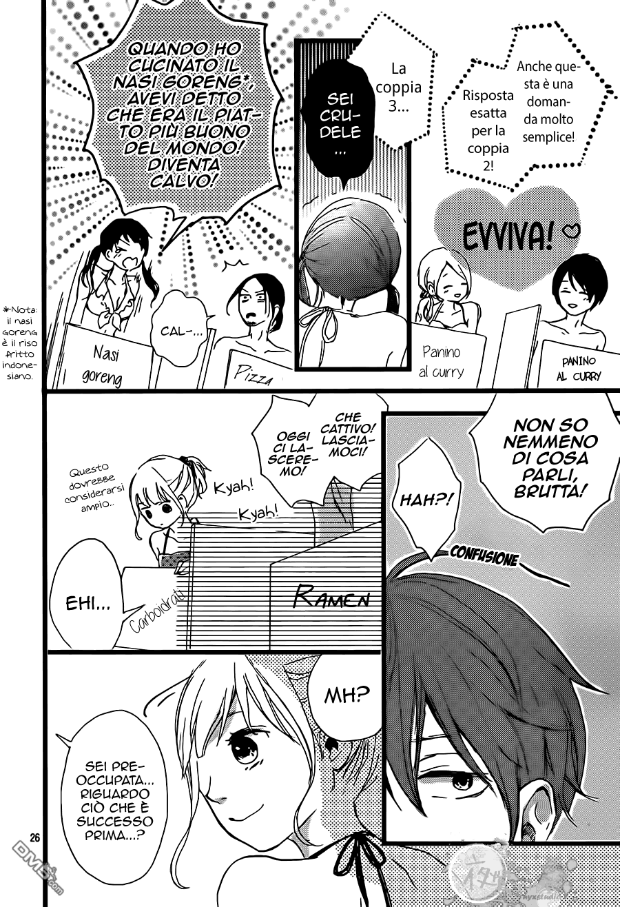 Seishun Note Vol. 1 Ch. 3 第30页