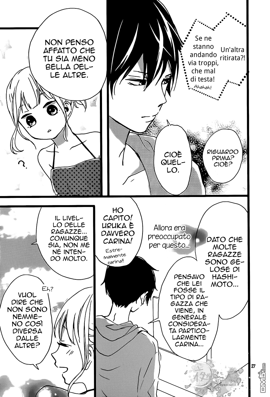Seishun Note Vol. 1 Ch. 3 第31页