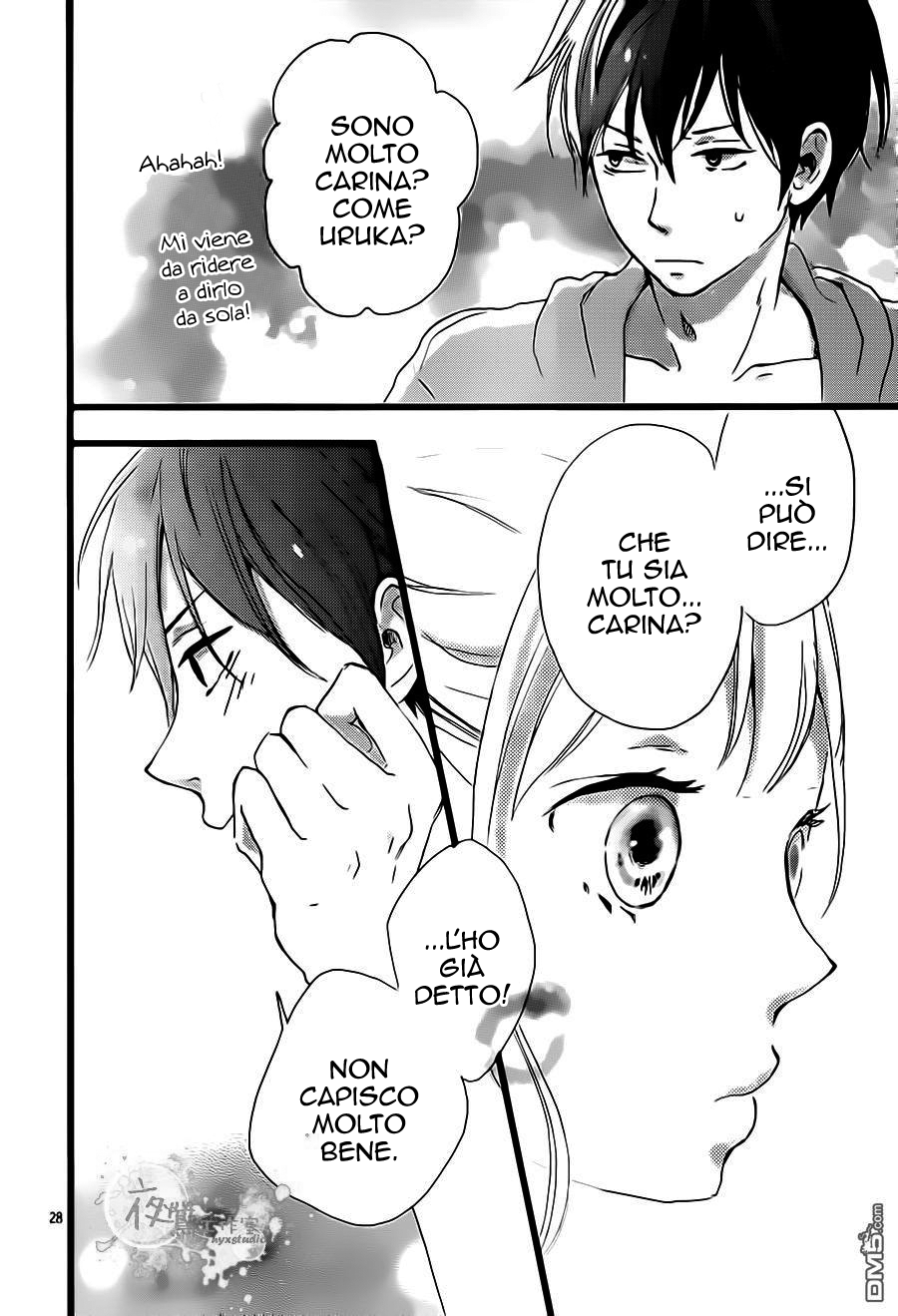 Seishun Note Vol. 1 Ch. 3 第32页