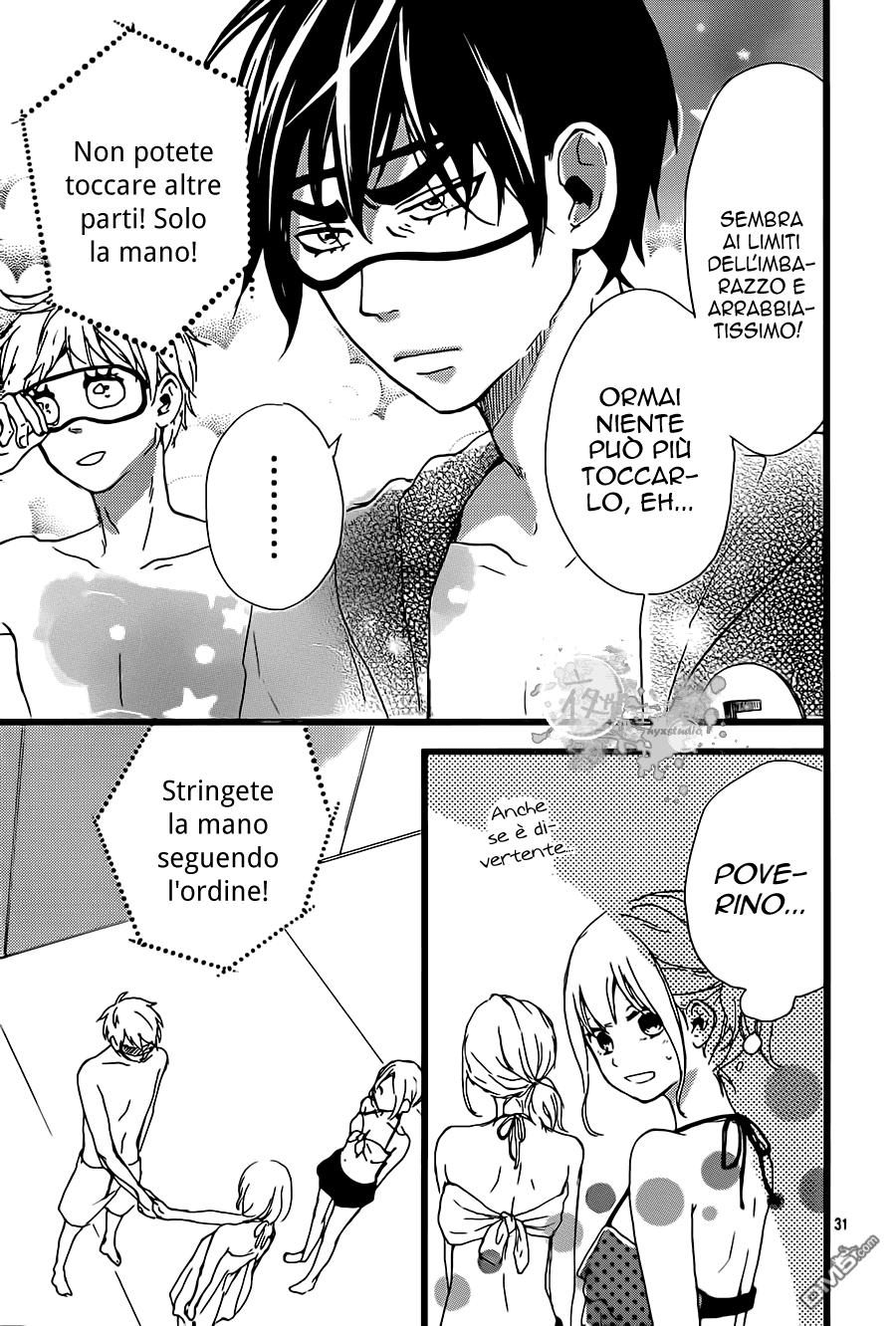 Seishun Note Vol. 1 Ch. 3 第35页