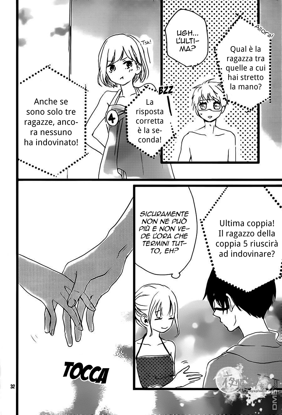Seishun Note Vol. 1 Ch. 3 第36页
