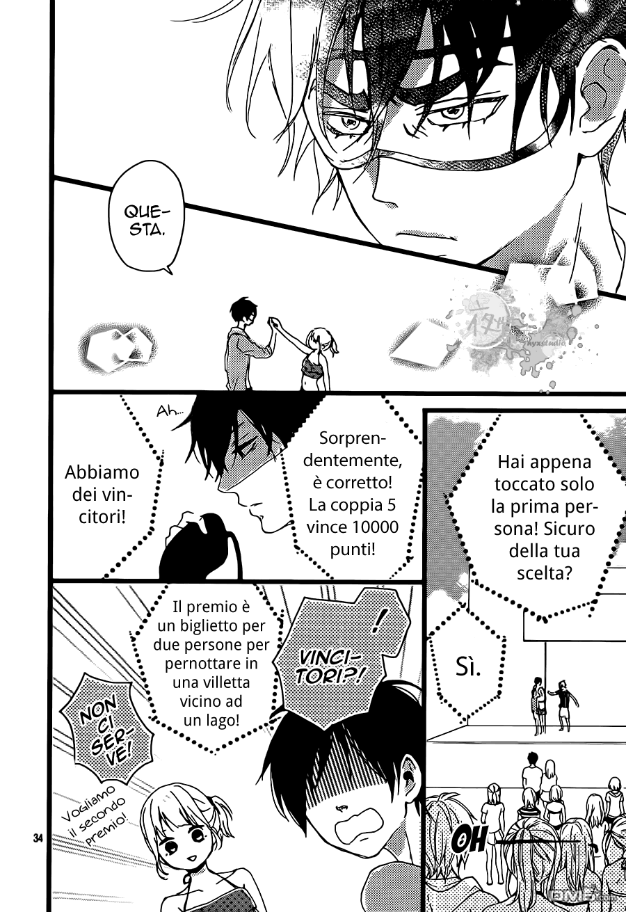 Seishun Note Vol. 1 Ch. 3 第38页