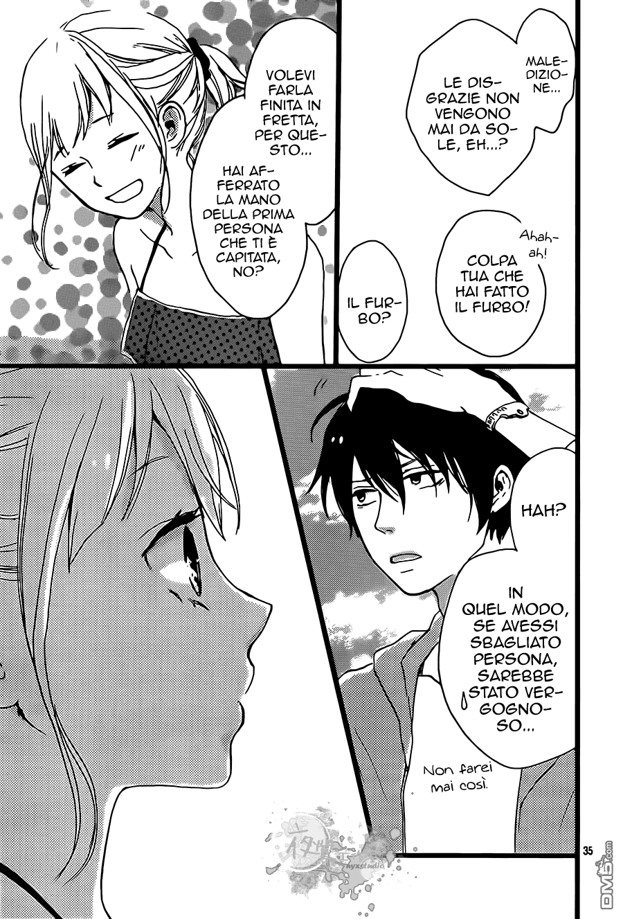 Seishun Note Vol. 1 Ch. 3 第39页