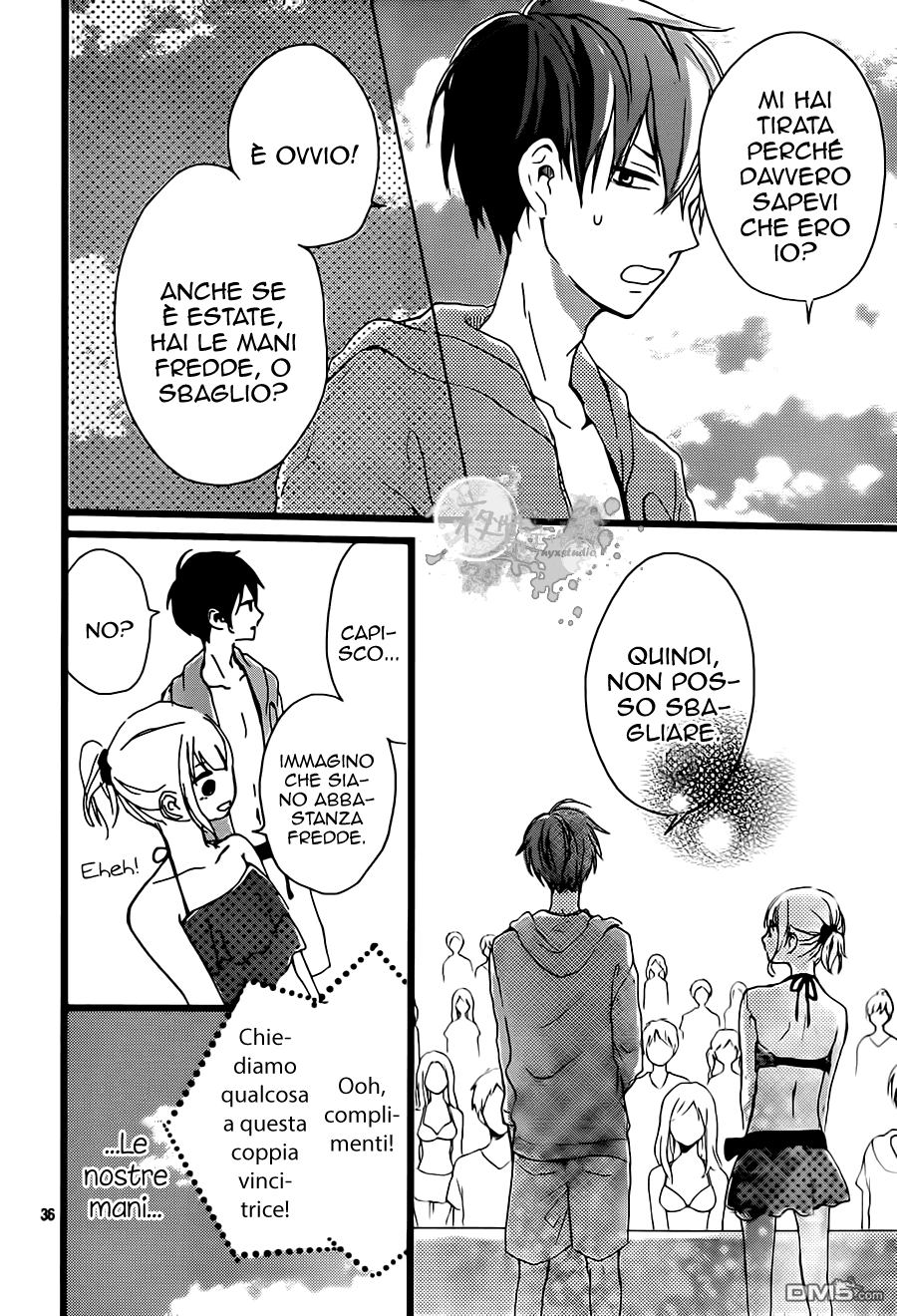 Seishun Note Vol. 1 Ch. 3 第40页