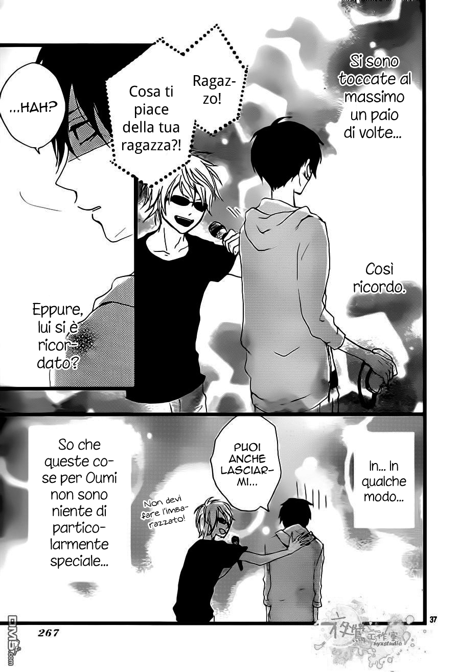 Seishun Note Vol. 1 Ch. 3 第41页