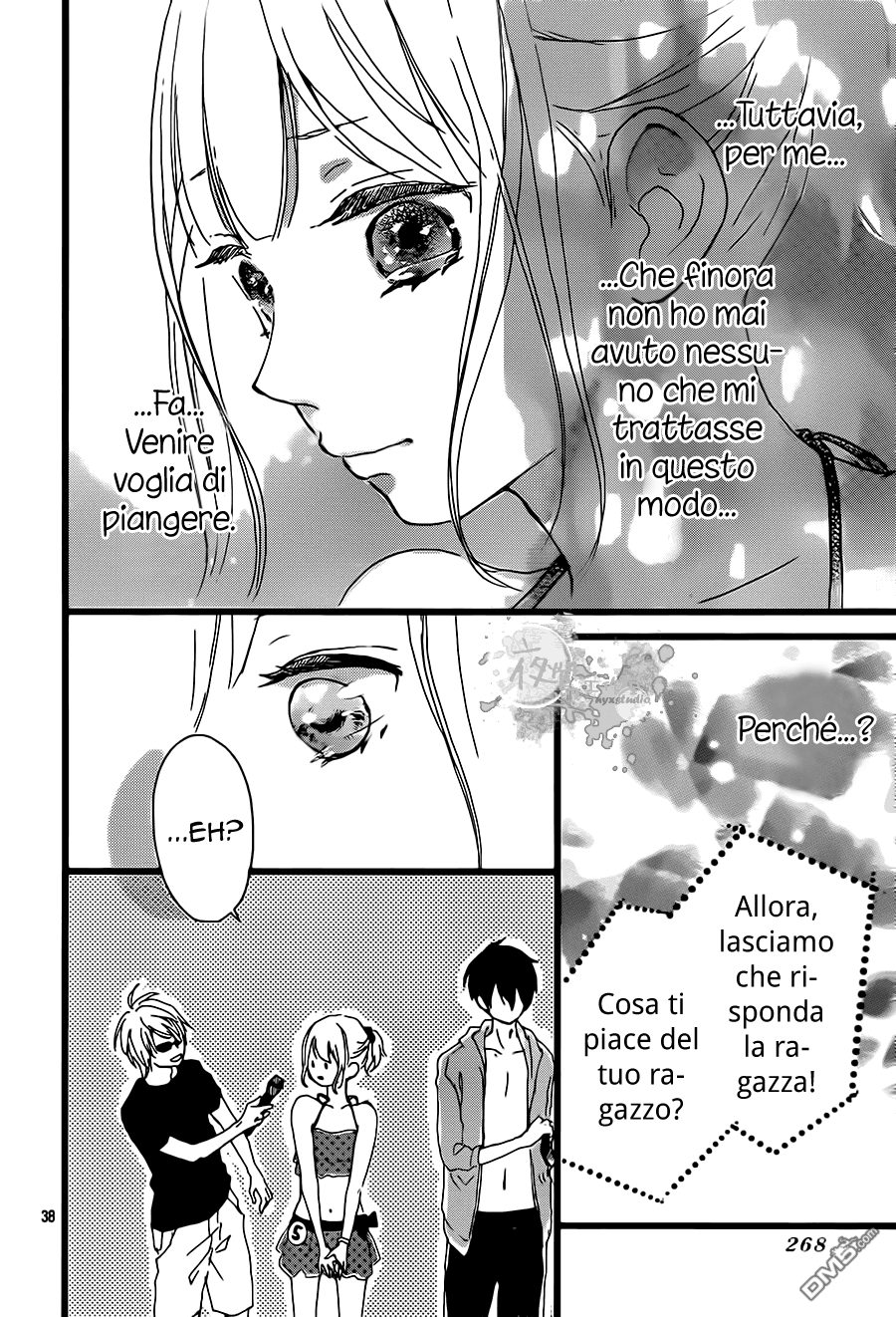 Seishun Note Vol. 1 Ch. 3 第42页