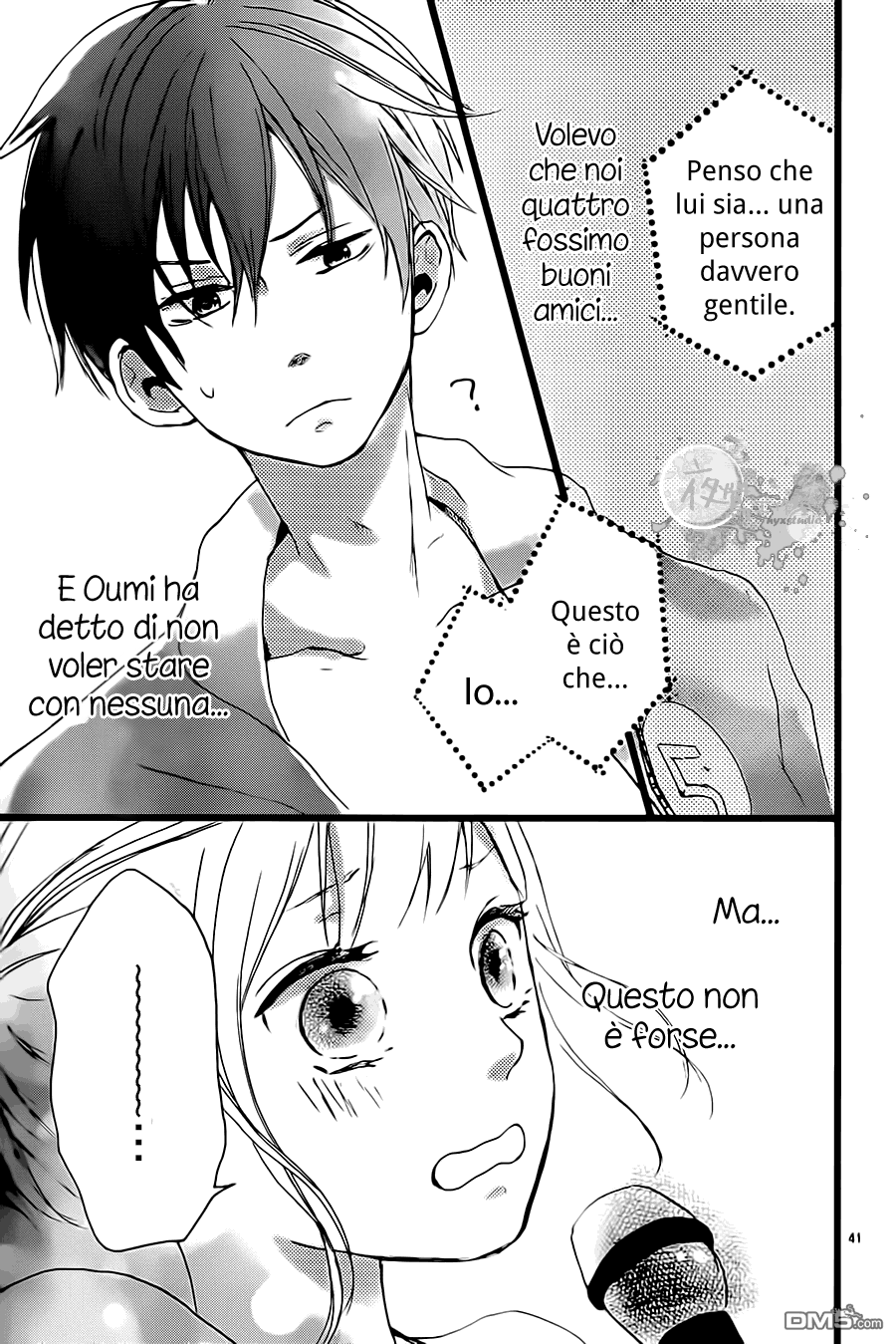 Seishun Note Vol. 1 Ch. 3 第45页