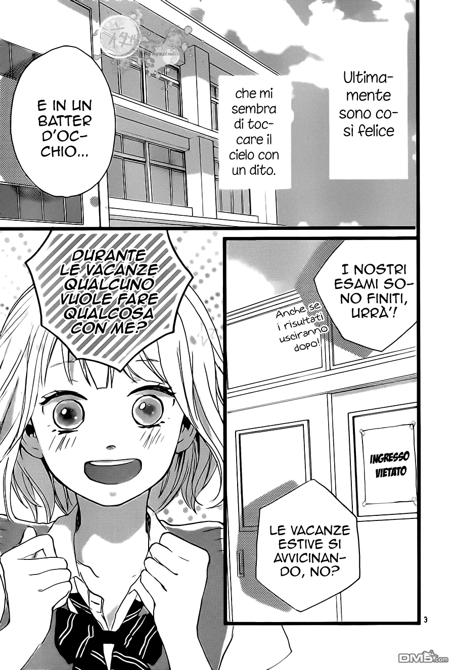 Seishun Note Vol. 1 Ch. 3 第7页