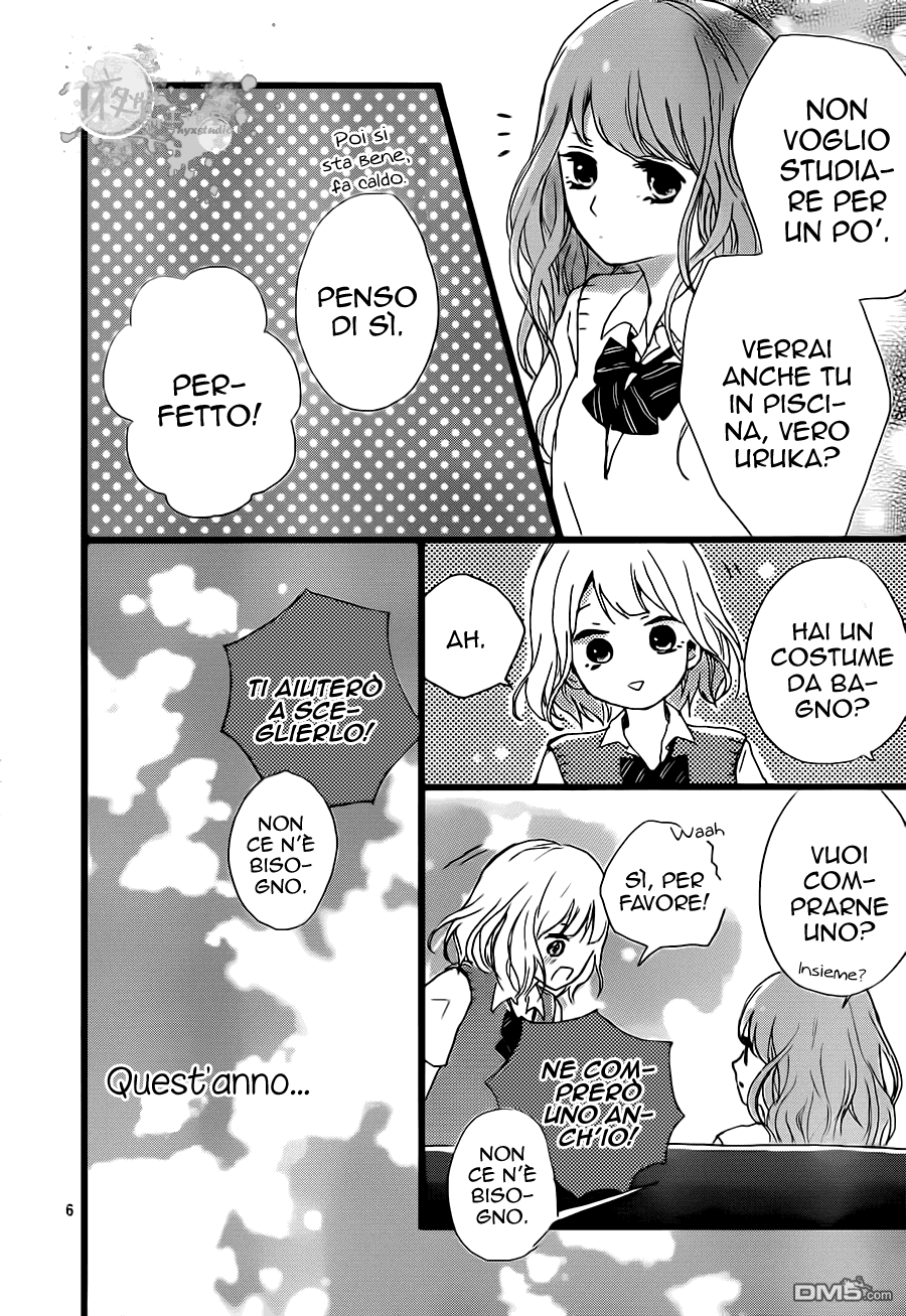 Seishun Note Vol. 1 Ch. 3 第10页