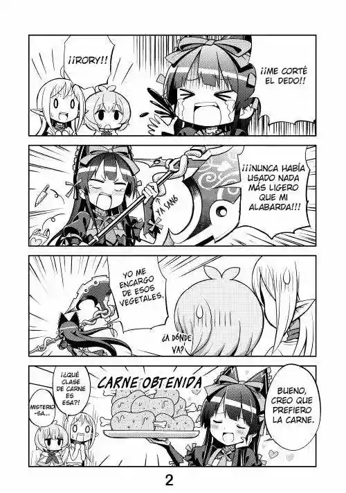 GATE! Ch. 4 第3页