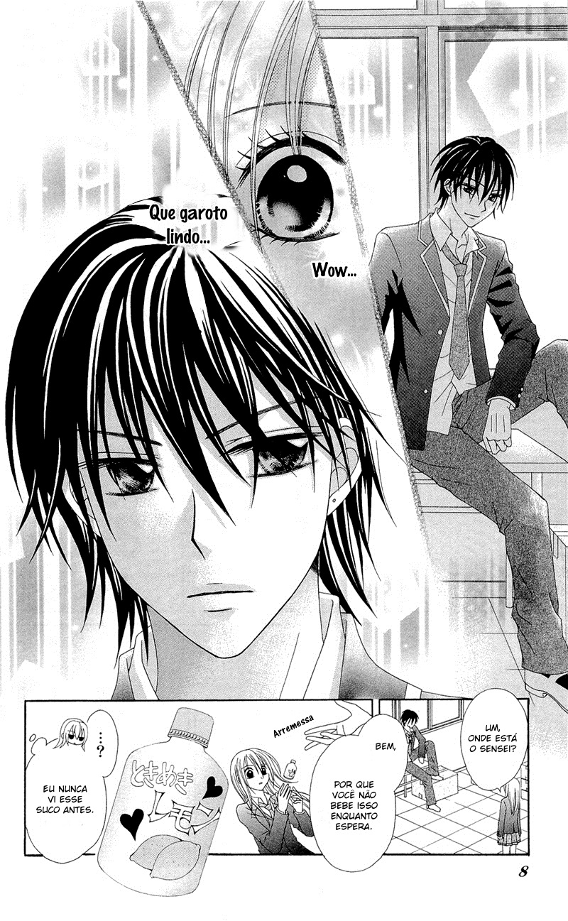 Mayonaka Lolita Vol. 1 Ch. 1 第11页