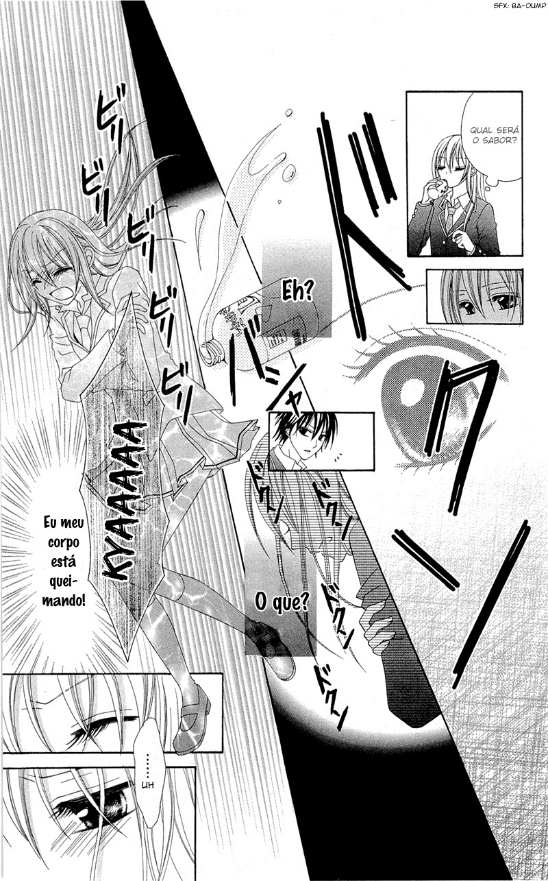 Mayonaka Lolita Vol. 1 Ch. 1 第12页