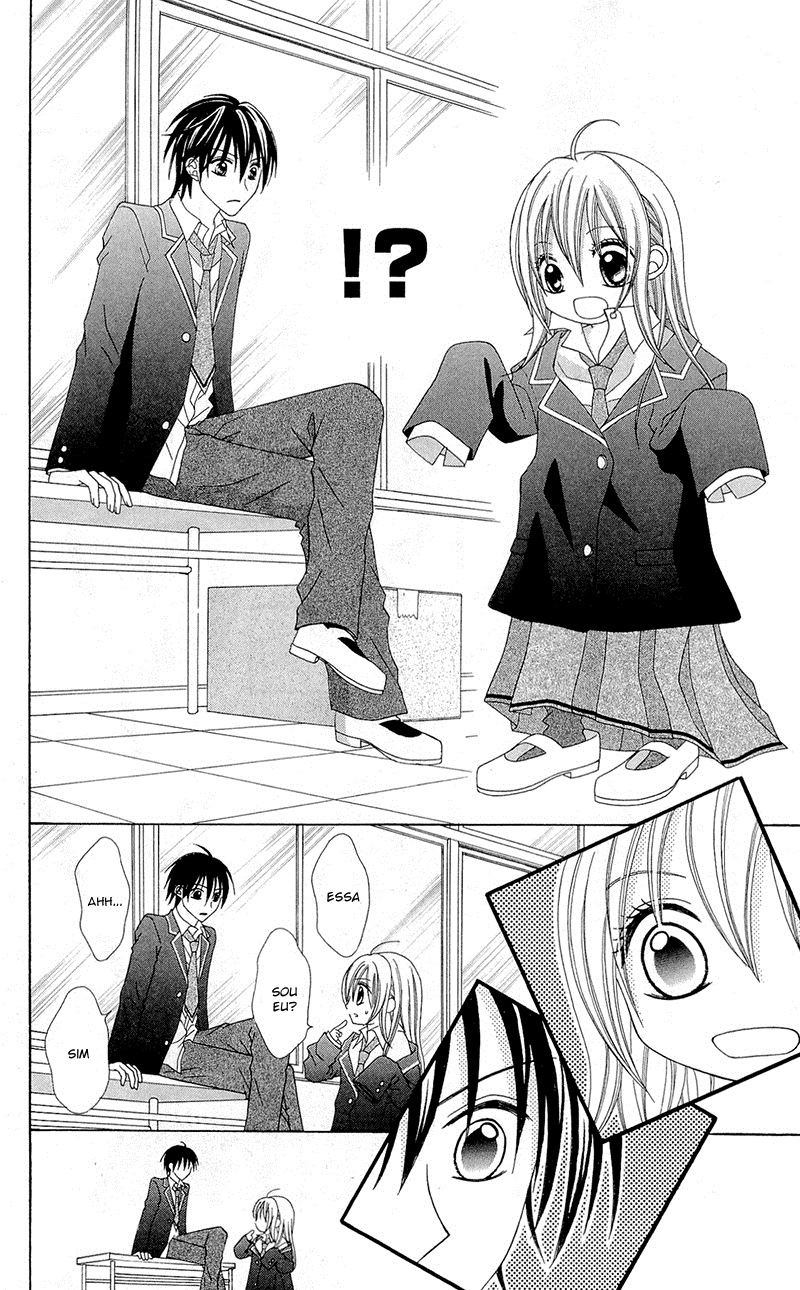 Mayonaka Lolita Vol. 1 Ch. 1 第13页