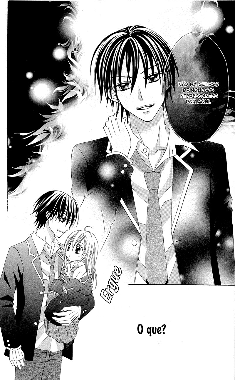 Mayonaka Lolita Vol. 1 Ch. 1 第17页