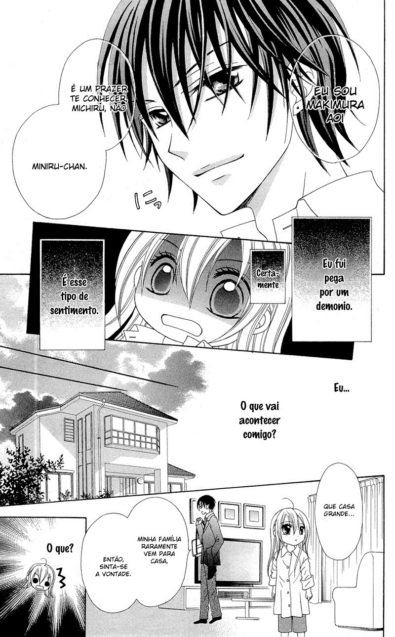 Mayonaka Lolita Vol. 1 Ch. 1 第18页