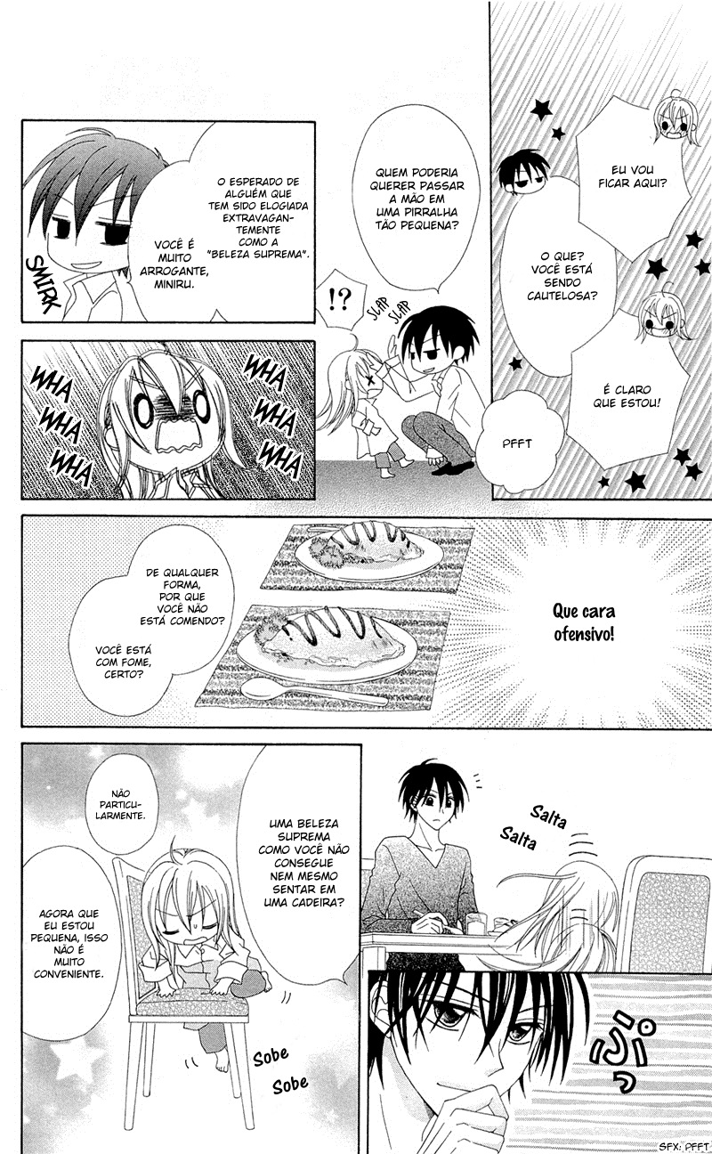 Mayonaka Lolita Vol. 1 Ch. 1 第19页