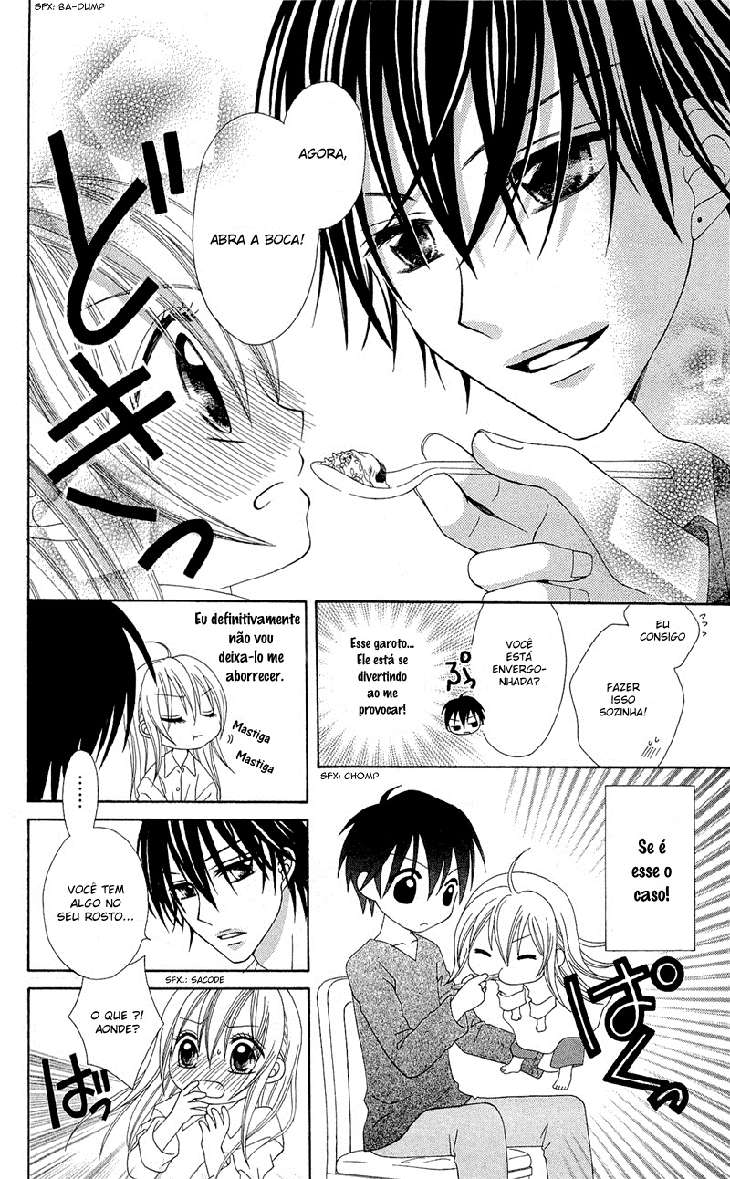 Mayonaka Lolita Vol. 1 Ch. 1 第21页