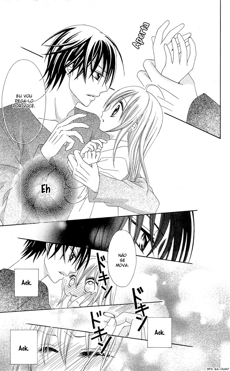 Mayonaka Lolita Vol. 1 Ch. 1 第22页