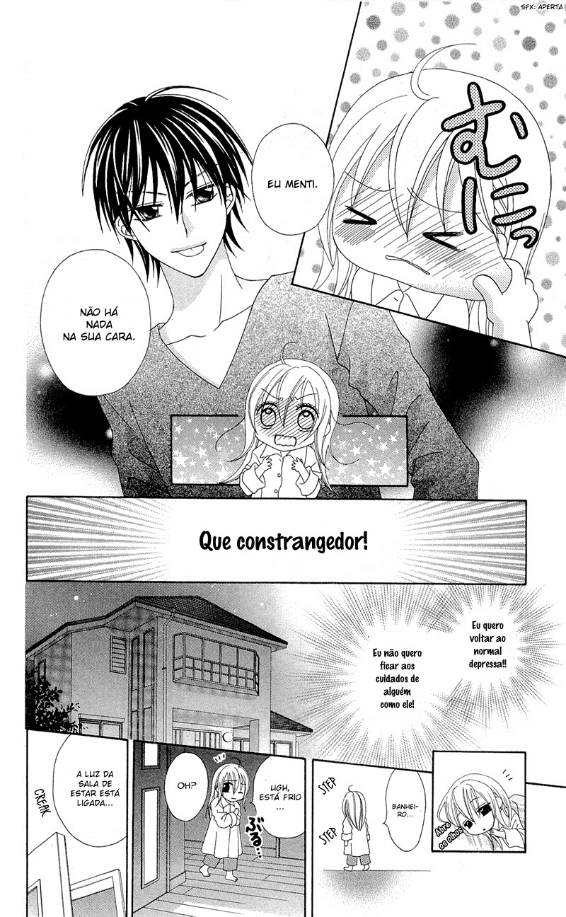 Mayonaka Lolita Vol. 1 Ch. 1 第23页