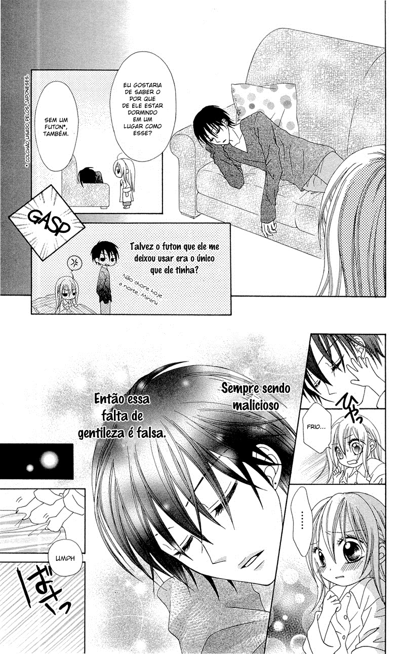 Mayonaka Lolita Vol. 1 Ch. 1 第24页