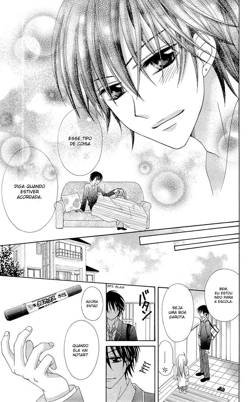 Mayonaka Lolita Vol. 1 Ch. 1 第26页