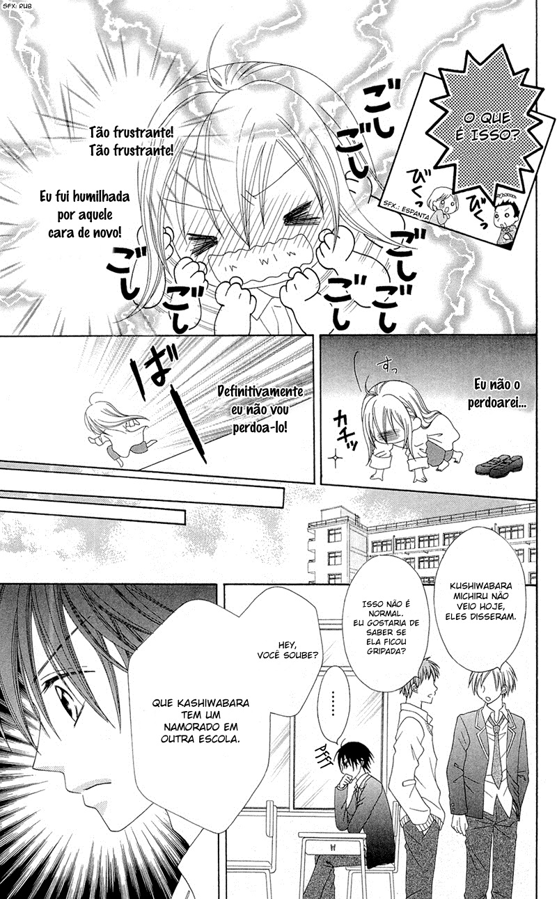 Mayonaka Lolita Vol. 1 Ch. 1 第28页