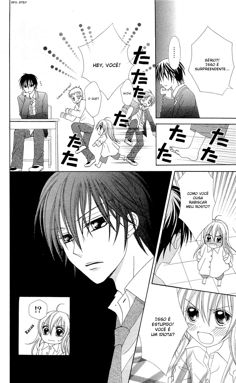 Mayonaka Lolita Vol. 1 Ch. 1 第29页