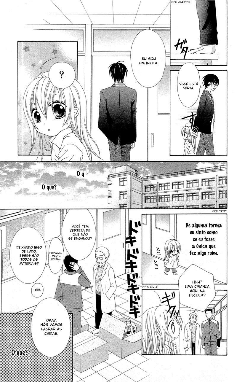 Mayonaka Lolita Vol. 1 Ch. 1 第30页